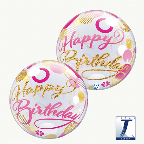 BUBBLE BIRTHDAY PINK AND GOLD DOTS 22'' (FR)